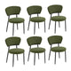 Christopher Knight Home Atrass Upholstered Dining Chair with Metal Legs (Set of 6)