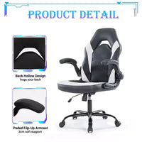 Chaise de jeu ultime JIONJOY : ergonomique, en cuir PU, chaise de bureau de direction avec accoudoirs relevables