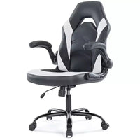 Chaise de jeu ultime JIONJOY : ergonomique, en cuir PU, chaise de bureau de direction avec accoudoirs relevables