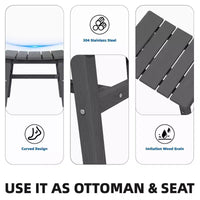 Hyleory HDPE Ottoman portable, tabouret d'extérieur ergonomique incurvé