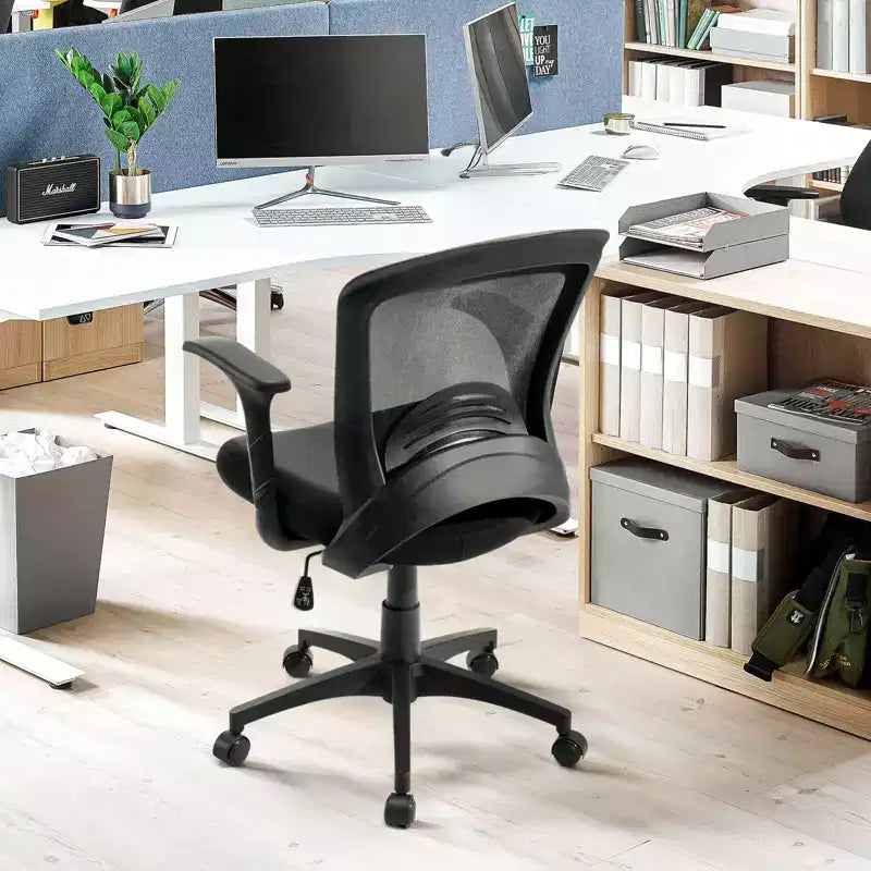 Chaise de bureau ergonomique en maille, capacité 330 lb, chaise d'ordinateur avec soutien lombaire intégré, assise en mousse haute densité, base à cinq branches