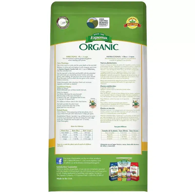 Espoma Engrais organique pour palmiers Palm-Tone 4-1-5, 4 lb