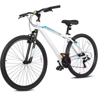 Hykolity VTT 29 pouces 29r Vélo de sport Grande taille Tout-suspendu Léger Cyclisme en plein air pour homme femme adulte - Blanc pâle