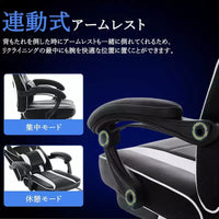 Chaise gaming ergonomique Acekool pour adultes, cuir PU, lombaire de massage, repose-pieds, réglable, pour le bureau ou le gaming