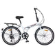 24 Folding City Bike Steel Frame 7 Speed Folding Bike, Bicycle, High-Tensile Steel Frame, V Brakes