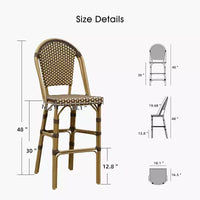 PURPLE LEAF Tabourets de bar français, lot de 2, avec dossier, en rotin, osier, avec repose-pieds, pour îlot de cuisine, tabourets de bar d'extérieur