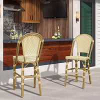 PURPLE LEAF Tabourets de bar français, lot de 2, avec dossier, en rotin, osier, avec repose-pieds, pour îlot de cuisine, tabourets de bar d'extérieur