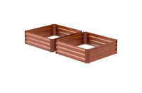 Lot de 2 carres de jardin sureleves en acier galvanise brun fonce, 39,25x39,25x11,75 pouces