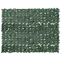 vidaXL Ecran vert fonce en polyethylène, tissu 78,7 x 59,1 po