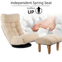 Ensemble Fauteuil Inclinable Manuel Pivotant 360° sans Accoudoirs Rembourré en Bouclette Beige avec Pouf, Appui-Tête et Dossier Réglables