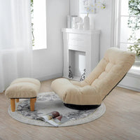 Ensemble Fauteuil Inclinable Manuel Pivotant 360° sans Accoudoirs Rembourré en Bouclette Beige avec Pouf, Appui-Tête et Dossier Réglables