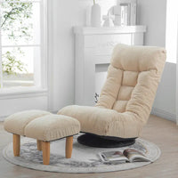 Ensemble Fauteuil Inclinable Manuel Pivotant 360° sans Accoudoirs Rembourré en Bouclette Beige avec Pouf, Appui-Tête et Dossier Réglables