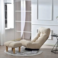 Ensemble Fauteuil Inclinable Manuel Pivotant 360° sans Accoudoirs Rembourré en Bouclette Beige avec Pouf, Appui-Tête et Dossier Réglables