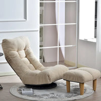 Ensemble Fauteuil Inclinable Manuel Pivotant 360° sans Accoudoirs Rembourré en Bouclette Beige avec Pouf, Appui-Tête et Dossier Réglables