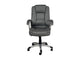 Fauteuil - Gris #3