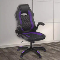 Archeus Chaise de jeu ergonomique - AON