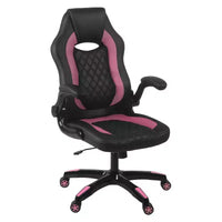 Archeus Chaise de jeu ergonomique - AON