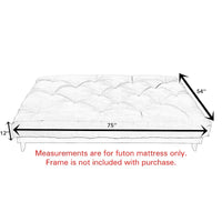 Matelas de futon pleine grandeur de 12 pouces (matelas seulement)