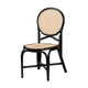 Chaise de salle à manger Ayana moderne du milieu du siècle bicolore noir et rotin marron naturel