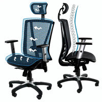 Fauteuil de bureau ergonomique ErgoMax Office entièrement maillé, réglable en hauteur, marron, avec accoudoirs et appui-tête, hauteur maximale de 132 cm