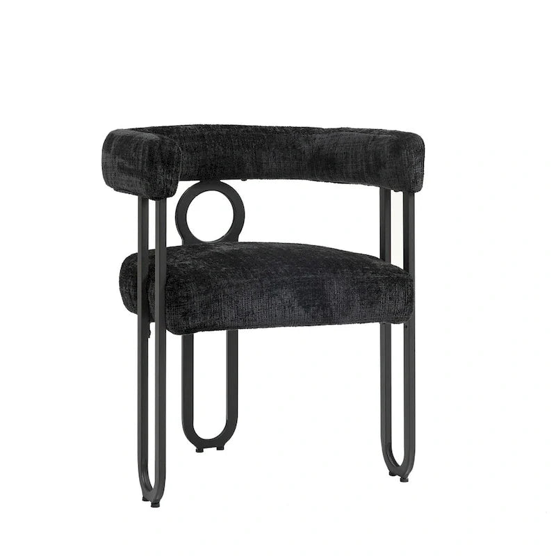 Chaises de salle à manger d'appoint au design contemporain rembourrées en chenille/cuir lot de 2