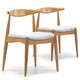 Article de maison - Bois Clair/Gris